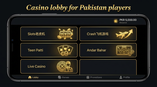 Lobby view of 7Come for Pakistan users